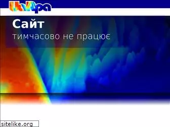 uarpa.com