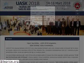 uask2018.com
