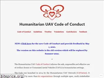 uavcode.org