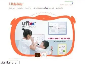 ubabybaby.com