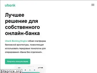 ubank.net