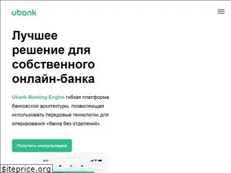 ubank.ru