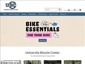 ubcbike.com