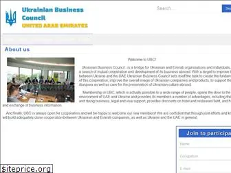 ubcdubai.org