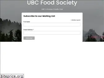 ubcfoodsociety.com