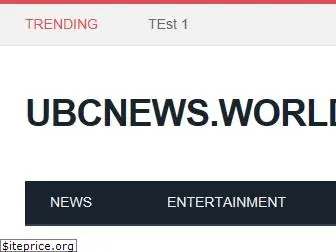 ubcnews.world