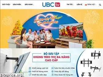 ubctv.vn