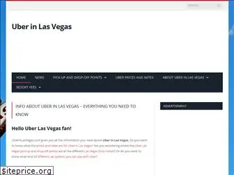 uberinlasvegas.com