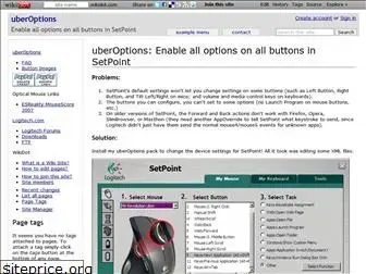 uberoptions.net