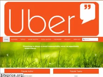 uberquotes.net