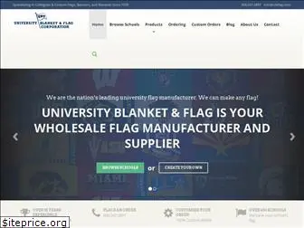 ubflag.com