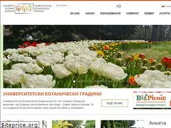 ubg-bg.com