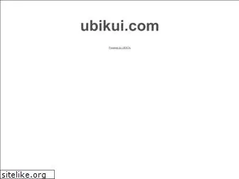 ubikui.com