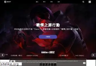 ubisoft.com.hk