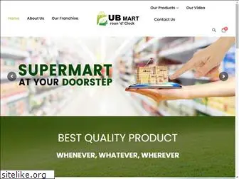 ubmarts.com