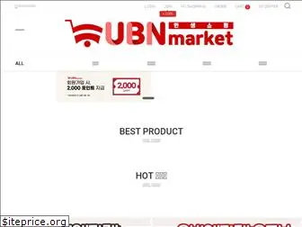 ubnmarket.com