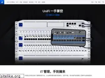 ubnt.com.cn