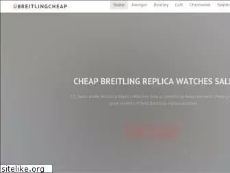 ubreitlingcheap.com