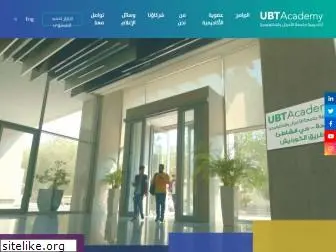 ubtacademy.edu.sa