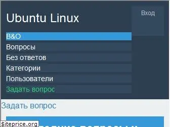 ubuntu-linux.online