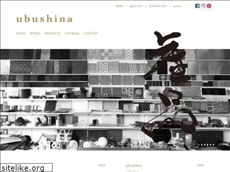 ubushina.com