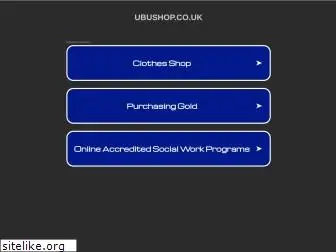 ubushop.co.uk