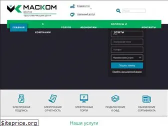 uc-mascom.ru