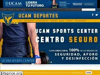 ucamdeportes.com