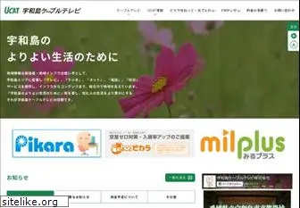 ucat.co.jp