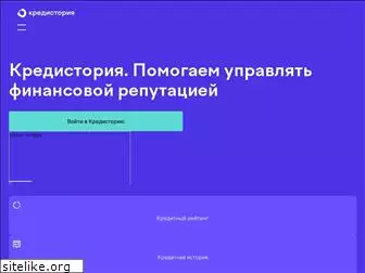 ucbreport.ru