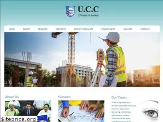 ucc.com.pk