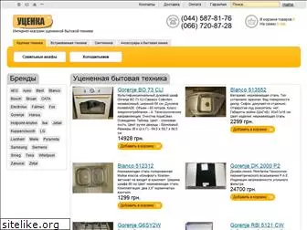 ucenka.com.ua