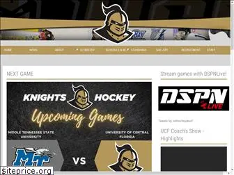 ucfhockey.com