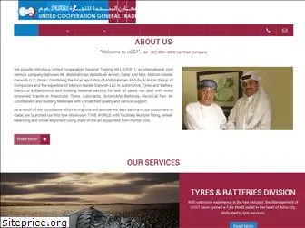 ucgtqatar.com