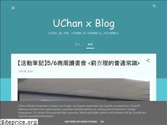 uchanchao.blogspot.com