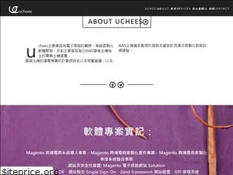 uchees.com