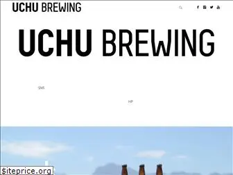 uchubrewing.com