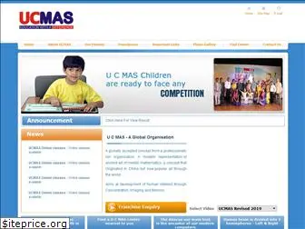 ucmasmp.com