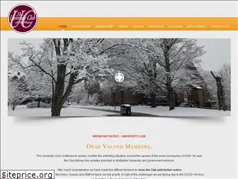 ucmcmaster.com