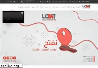 ucmt-lb.com