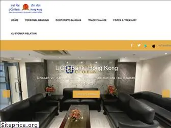 ucobankhongkong.com