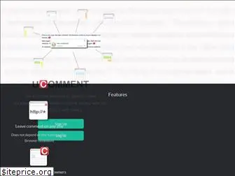 ucomment.me