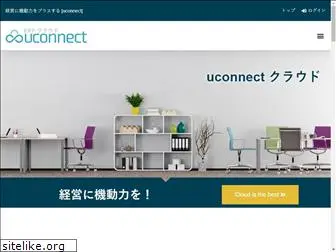 uconnect.jp