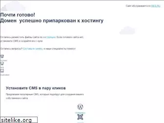 ucoz-copy.ru