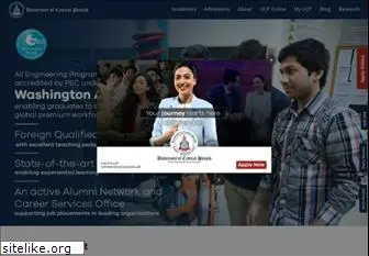 www.ucp.edu.pk