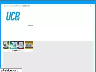 ucpbv.com
