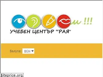 ucraya.com