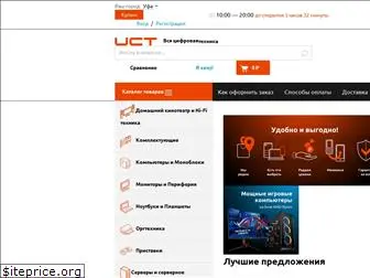 uct1.ru