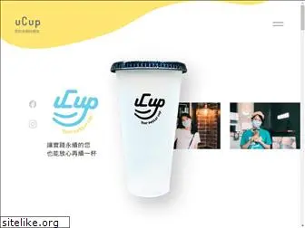 ucup.com.tw