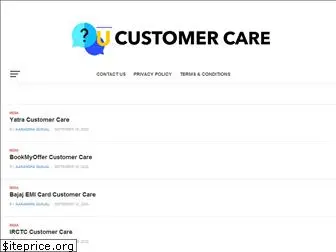 ucustomercare.com